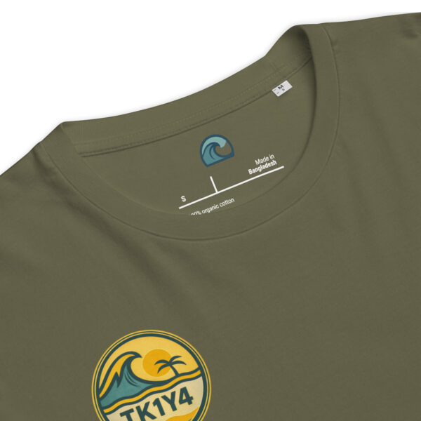 Camiseta algodón orgánico Salitre en la piel calma el alma